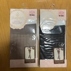 【新品】タイツ ニーハイ8点セット