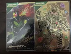 ガンバレジェンズ　レジェンダリーレジェンド　lr ゼロツー パラレル