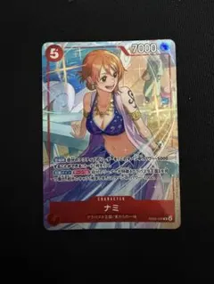 chaos tcg バカテス 海で遊ぶ水着の島田美波 - メルカリ