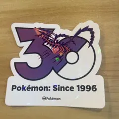 韓国限定 ポケモン 30周年記念 ステッカー 公式品 シール ポリゴン