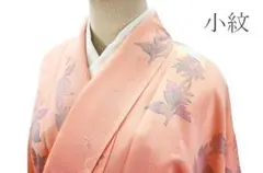 Item thumbnail for item caaa0e77-66e6-4170-9b2b-b5a5c29f27cb