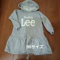 Item thumbnail for item fd66d706-03ca-4548-b519-ef3aabf3dbdd