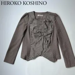 2026年最新】HIROKO KOSHINO レディース ノーカラージャケットの人気