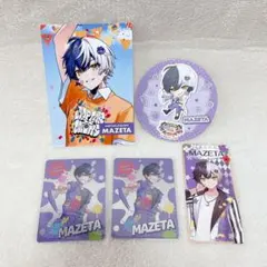 2026年最新】AMPTAKCOLORSまぜ太の人気アイテム - メルカリ