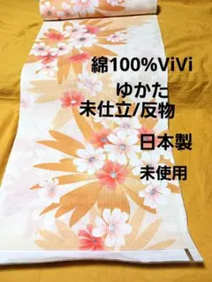 Item thumbnail for item e3c53ea1-ebaf-4d17-ab5f-0a91330e79fe