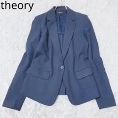 美品！セオリー Theory ジャケット 金ボタン 麻混 ストライプ S リネン 