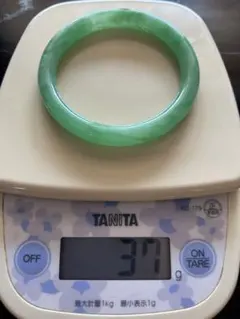 Item thumbnail for item c310c76b-b9fc-4c57-b406-cf129be73e60