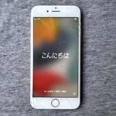 iPhone 6s シルバー｜128GB SIMフリ