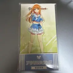 学マス 紫雲清夏 アクリルスタンド ローソン
