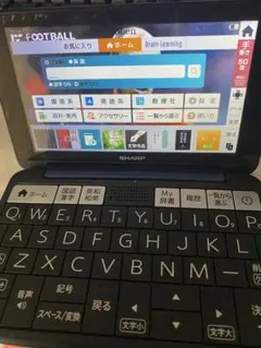 SHARP Brain 電子辞書 青