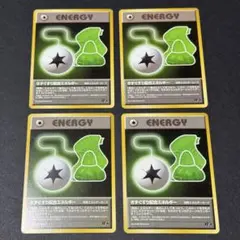 2026年最新】シリーズ：ポケットモンスターカードゲーム ポケモン