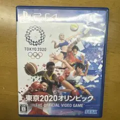東京2020オリンピック The Official Video Game