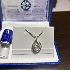クロスフォー　ダンシングストーン　ペンダント