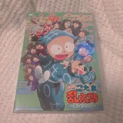 新品未開封】忍たま乱太郎 第24シリーズ DVD - メルカリ