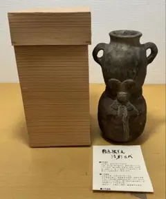 2026年最新】瓢箪 花入の人気アイテム - メルカリ