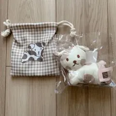 新品未使用！タイトーくじ ブルーナアニマル チャーム付きぬいぐるみ＆巾着 いぬ