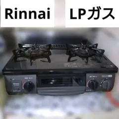 【6ヶ月保証】Rinnai LPガステーブル CHM34BKL Amazon.co.jp: リンナイ コンパクトガステーブル 都市ガス13A用