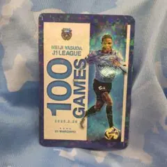 Item thumbnail for item 149ccb88-ff06-46c9-a670-010353865e12