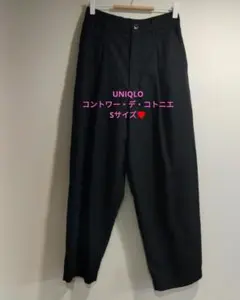 【美品】UNIQLO　コントワー・デ・コトニエ　ワイドパンツSサイズ