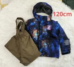キッズ スノーウェア サイズ調整付 上下セット　スノボウェア　120cm