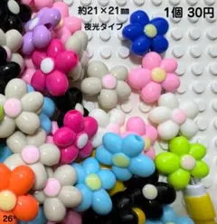 ♢穴あり♢カラフルビーズ♢お花♢カスタムボールペン♢ビーズボールペン♢蓄光♢