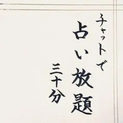 筆文字 オーダー 名言 名台詞 歌詞 sample - メルカリ