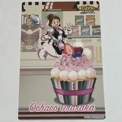 ヒロアカ オープンスクール 購入特典 イラストシート (麗日お茶子)