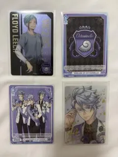 ツイステッドワンダーランド トレーディングカードセット！計5枚！ オクタヴィネル