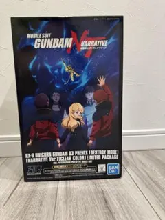 Item thumbnail for item af332bfa-054b-485a-94d9-573b7f1a3a66