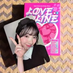 【NiziU】LOVELINE NEMO 封入ランダムトレカ MIIHI ミイヒ