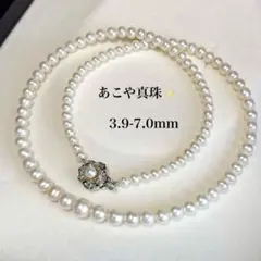 K18刻印✨テリ強】 本真珠 ネックレス セミラウンド ベビーパール 18金