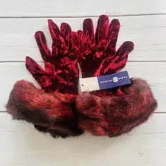 未使用　赤いベルベットファー付き手袋