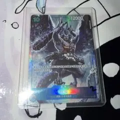 未開封 1セット 4枚 カイドウに挑め 花札 マッチングプロモ ワンピース
