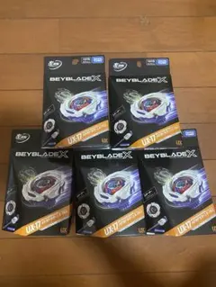 調整済み メテオドラグーン9-60L ベイブレードX - メルカリ