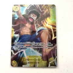 ワンピースカード 神の島の冒険 モンキー・D・ルフィ SECシークレット