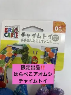 Item thumbnail for item 28737c88-11fd-4438-91b8-58c14f3af207