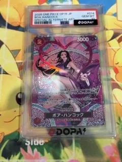 PSA10】 ボア・ハンコック OP12-014 SR パラレル 神の島 - メルカリ
