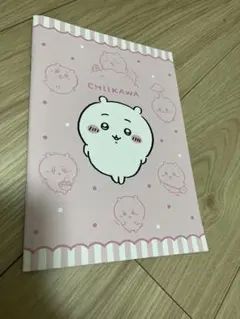 ちいかわ　くら寿司　コラボ　A5ノート 非売品