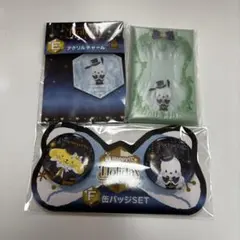 sanrio character Holiday ポチャッコ ポムポムプリン