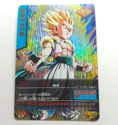 2026年最新】ドラゴンボール カードダス 旧の人気アイテム - メルカリ