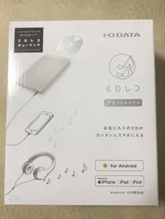 I-O DATA CDレコ CDRI-LU24IXA 本体