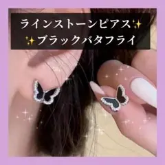 Item thumbnail for item a0c5328c-ae99-4b51-b535-1b67502484d4