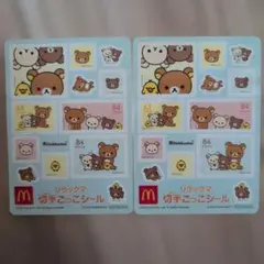 Item thumbnail for item c403ea0c-3e24-45a7-9137-0ee29f55a3e7