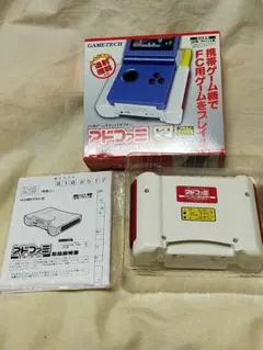 2026年最新】アドファミの人気アイテム - メルカリ