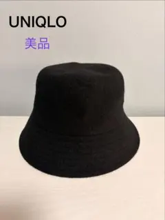 【未使用品】【完売品】UNIQLO ウールバケットハット