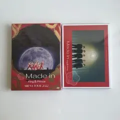 king & prince キンプリ made in アルバム 初回限定盤