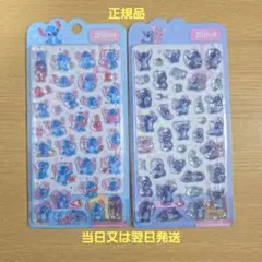 いちご♡様 リクエスト 2点 まとめ商品