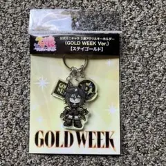 ウマ娘 GOLD WEEK 3連アクリルキーホルダー ドリームジャーニー - メルカリ