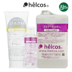 Ajnジェクレ300g クリアーナスキン1000mL×2 ヒルコス helcos - メルカリ