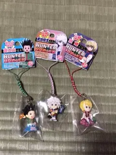 HUNTER×HUNTER キャラクターキーホルダーセット　山梨県限定品